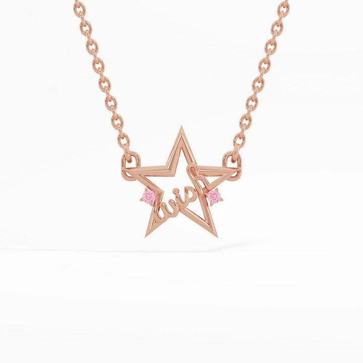 #metal_rose-gold-plated#stone-colour_pink