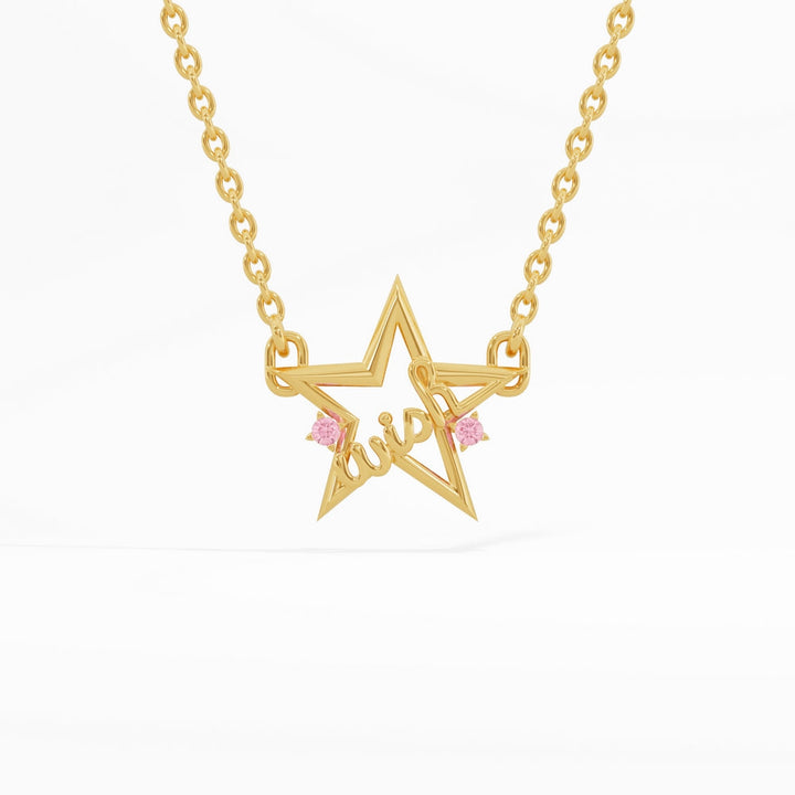 #metal_gold-plated#stone-colour_pink