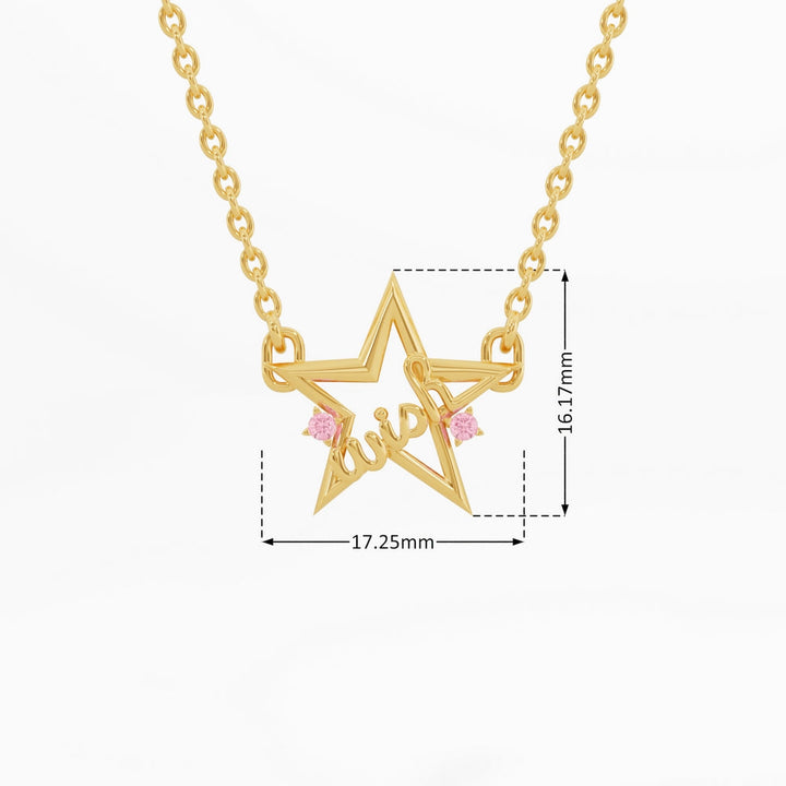 #metal_gold-plated#stone-colour_pink